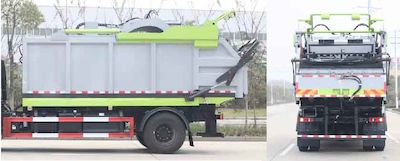 Xinhua Chi  THD5182ZYSC6 Compressed garbage truck