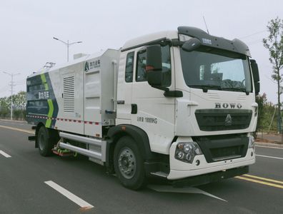 Zhonghuan Ao brand automobiles WGA5180TXCZZ6T5 Vacuum cleaner