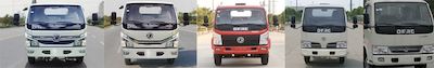 Gongjiu brand automobile XSZ5070GSSE5 Sprinkler truck