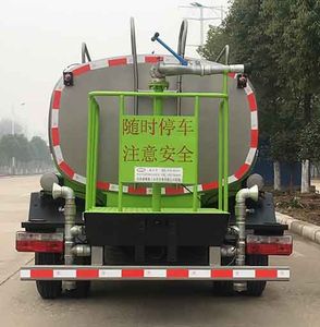 Gongjiu brand automobile XSZ5070GSSE5 Sprinkler truck