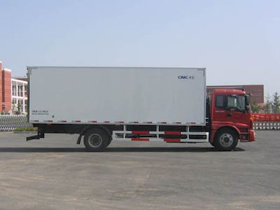 CIMC ZJV5160XBWSD Insulated vehicle