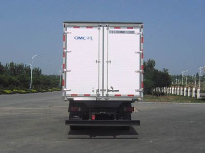 CIMC ZJV5160XBWSD Insulated vehicle