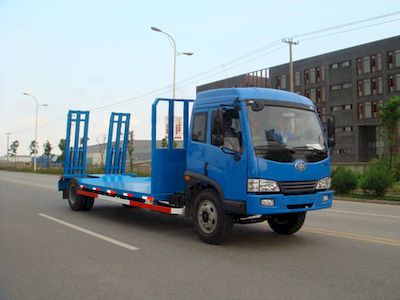 Zhongshang AutomobileZL5161TPBFlat transport vehicle