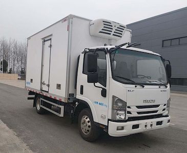 Miaoshengda  ZMS5040XLCQL2 Refrigerated truck