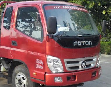 Foton  BJ3046D9PBAFC Dump truck