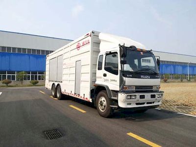 Antong  CHG5240XFH Incineration vehicle