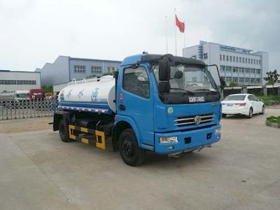 Chufei  CLQ5112GSS3 Sprinkler truck