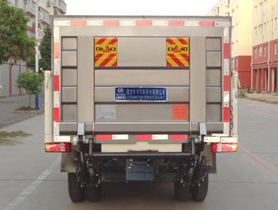 Cheng Liwei  CLW5040CTYB5 Barrel garbage transport vehicle