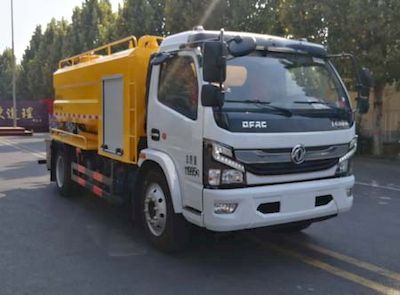 Yongkang  CXY5120GQXG6 Sewer dredging and cleaning vehicle