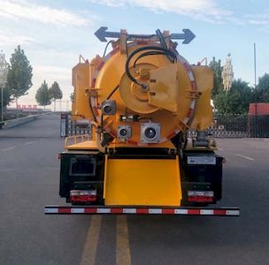 Yongkang  CXY5120GQXG6 Sewer dredging and cleaning vehicle