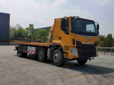 Chuyun  EZW5250TQZL6 Obstacle clearing vehicle