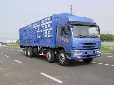 Phoenix  FXC5310CLXYL7T4E Grate type transport vehicle