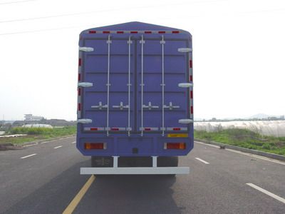 Phoenix  FXC5310CLXYL7T4E Grate type transport vehicle