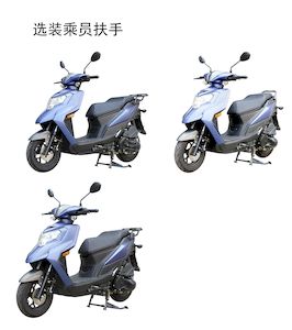 Haojue  HJ125T32 Two wheeled motorcycles