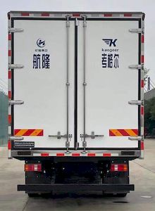 Hanglong  HLK5186XLCB4 Refrigerated truck