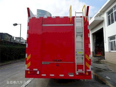 Jinsheng Shield Automobile JDX5410GXFPM240H5 Foam fire truck