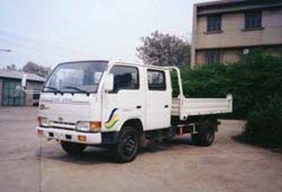 Yuejin  NJ3038DBS Dump truck