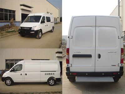 Datong  SH5041XDWA4D3 Mobile service vehicle