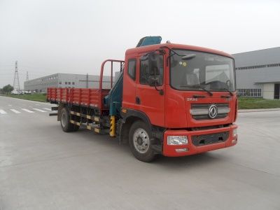 Shimei  SMJ5160JSQD5 Vehicle mounted lifting and transportation vehicle