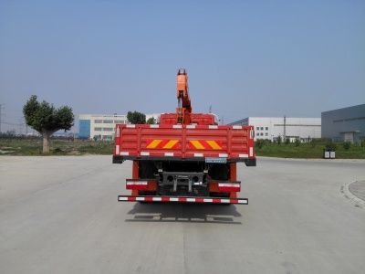 Shimei  SMJ5160JSQD5 Vehicle mounted lifting and transportation vehicle