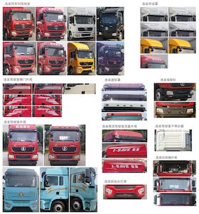 Shaanxi Automobile SX5169XXYLA571F1 Box transport vehicle