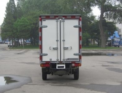 Jinbei  SY5024XXYSZ8K2 Box transport vehicle