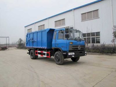 Yandi  SZD5169ZDJE5 Compressed docking garbage truck