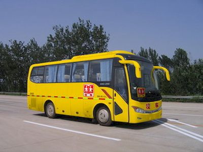 Jinlong  XMQ6802ASD32 Dedicated primary school bus