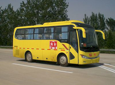 Jinlong  XMQ6802ASD32 Dedicated primary school bus