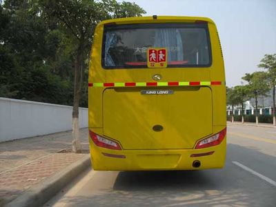 Jinlong  XMQ6802ASD32 Dedicated primary school bus