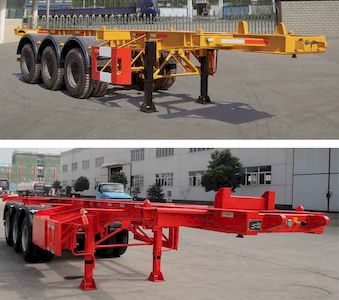 Xingyang  XYZ9400TWYAD Transport semi-trailer of dangerous goods tank frame