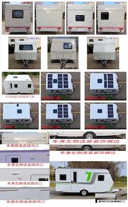 Quansheng  YCV9011XLJ RV trailer