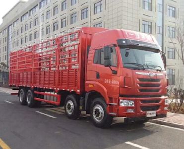 Jiefang Automobile CA5310CCYP2K2L7T4E5A801 Grate type transport vehicle