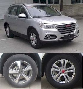 Haval CC6461RM0G multi-purpose vehicle 