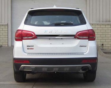 Haval CC6461RM0G multi-purpose vehicle 