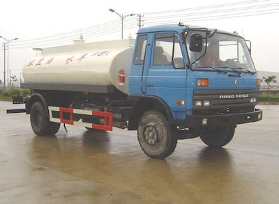 Jianghuai Yangtian  CXQ5111GSS Sprinkler truck