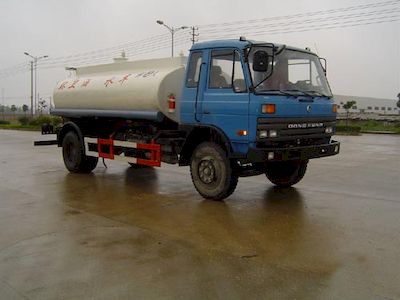 Jianghuai Yangtian  CXQ5111GSS Sprinkler truck