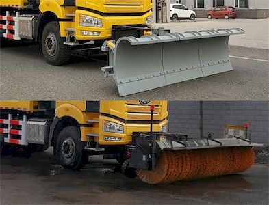 Huanghai  DD5253TCXBLD Snowplow