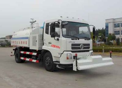 Kehui brand automobiles FKH5180GQXE5 Cleaning car