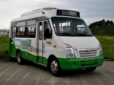 Wuling GXA6600BEVG1Pure electric city buses