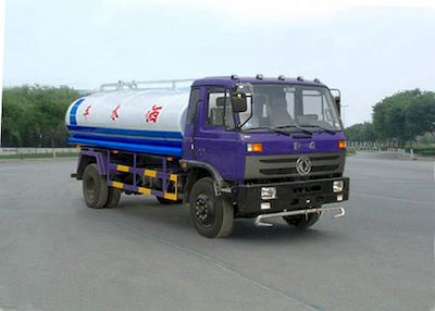 Chujiang  HNY5160GSSE Sprinkler truck