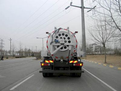 Yuanyi  JHL5167GQWM46ZZ Cleaning the suction truck