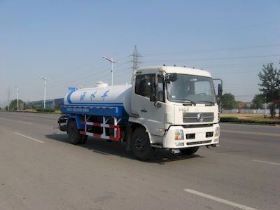 Green Leaf JYJ5167GSSA Sprinkler truck