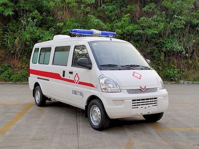 Wuling  LQG5026XJHLP6 ambulance