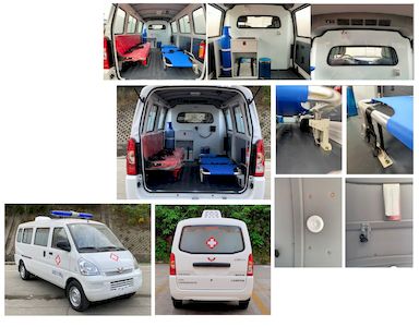 Wuling  LQG5026XJHLP6 ambulance