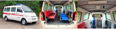 Wuling  LQG5026XJHLP6 ambulance