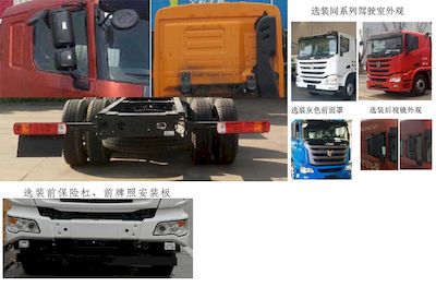 Jirui United Brand Automobile QCC3252D6545 Dump truck