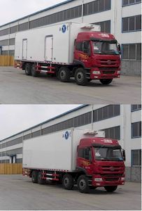 Qingchi  QYK5319XLC Refrigerated truck