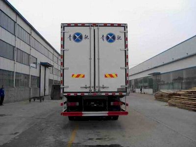 Qingchi  QYK5319XLC Refrigerated truck