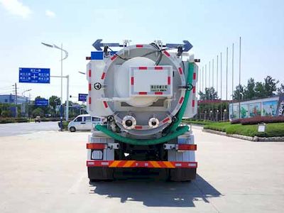 Hua Wei Chi Le  SGZ5180GQWDF6 Cleaning the suction truck